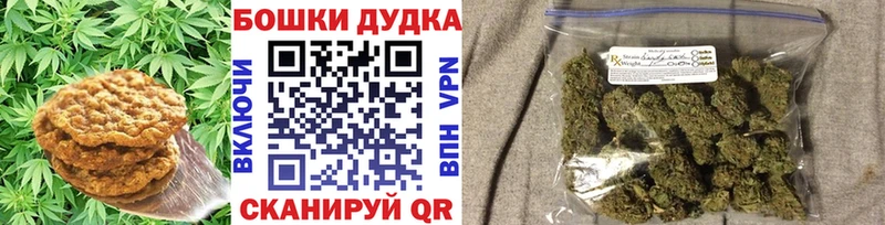 Canna-Cookies марихуана  гидра вход  Баймак  закладка 
