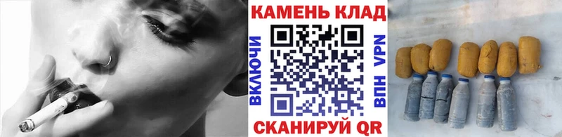 хочу наркоту  Баймак  ГАШ hashish 