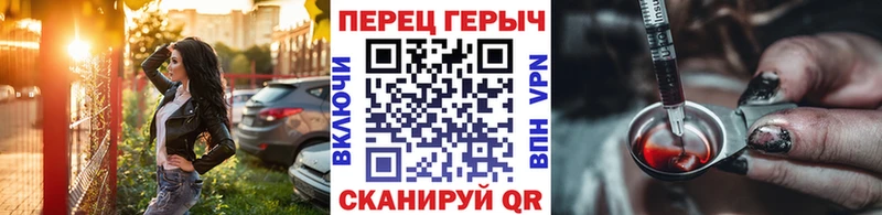 цены   Баймак  ГЕРОИН афганец 