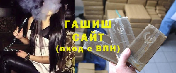 стаф Алексеевка