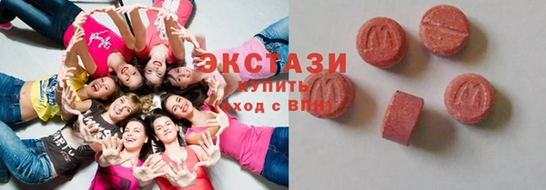 амф Алексин