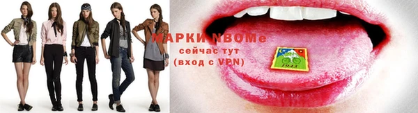 амф Алексин