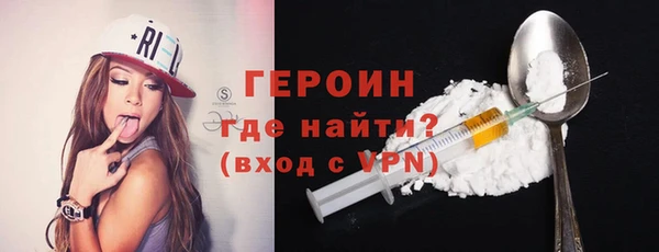 PSILOCYBIN Алзамай