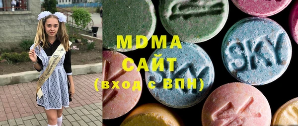 амф Алексин
