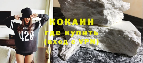 МДПВ Кулебаки