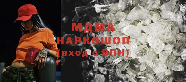 стаф Алексеевка