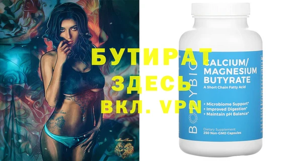 МДПВ Нея