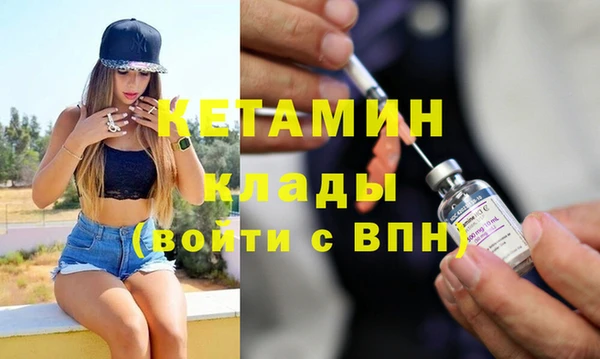 ешки Козловка