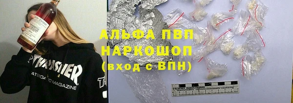 амф Алексин